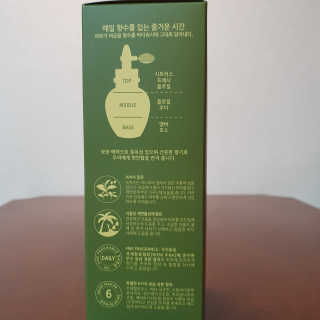 hosu.1230님이 올린 리뷰 사진 3