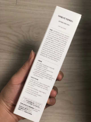 NaraLee님이 올린 리뷰 사진 2