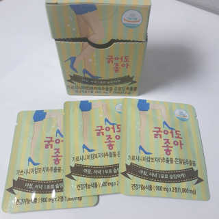 내니쭈님이 올린 리뷰 사진 3