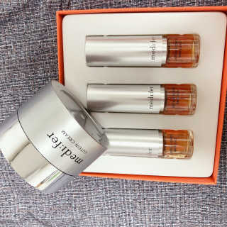메디페르 [ 1+1 ] 루테인앰플세트 1개 + 루테인크림 50ml 1개 — 4.5점을 준 리뷰어가 2020년 9월 올린 사용 사진