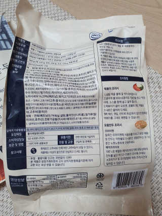 [심플리쿡]창화당떡볶이+모둠만두, 쫄면+굴림만두 SET — 4점을 준 리뷰어가 2020년 9월 올린 사용 사진