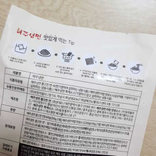 쑤기쑤기님이 올린 리뷰 사진 3