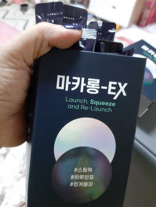 딸기피치체리빠님이 올린 리뷰 사진 2