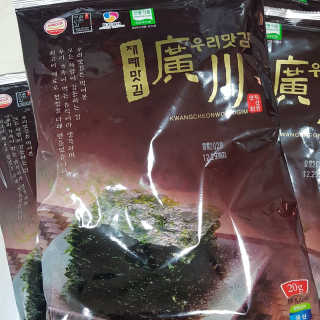 Susu님이 올린 리뷰 사진 1