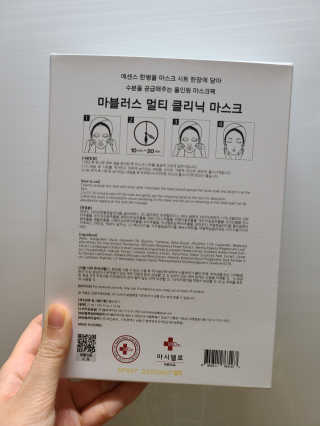 hw22221님이 올린 리뷰 사진 2