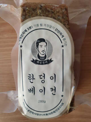 [달리살다] 무화학첨가물, 겉바속촉 배익헌씨의 한덩이베이컨 — 5점을 준 리뷰어가 2020년 12월 올린 사용 사진