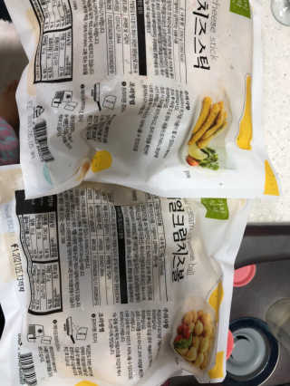 가치식탁 리얼치즈스틱, 리얼크림치즈볼 — 4.5점을 준 리뷰어가 2020년 8월 올린 사용 사진