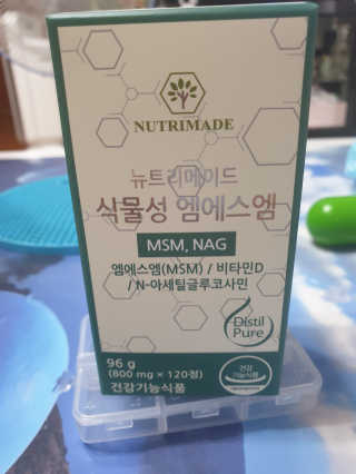 미실님이 올린 리뷰 사진 1