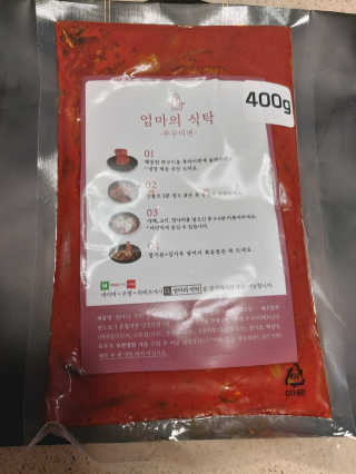 몽이님이 올린 리뷰 사진 1