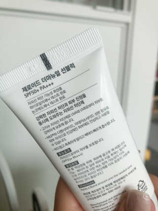 김주님이 올린 리뷰 사진 4