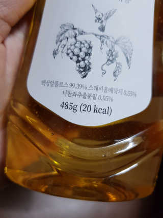 김영일님이 올린 리뷰 사진 3