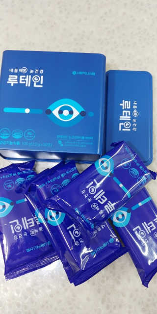 서울약사신협_내몸애눈건강루테인_2g x 50포 — 5점을 준 리뷰어가 2020년 6월 올린 사용 사진