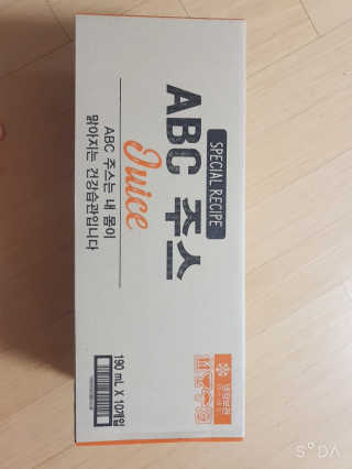 앙칼진 냔님이 올린 리뷰 사진 3