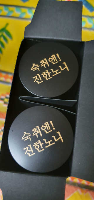 madsanta님이 올린 리뷰 사진 4