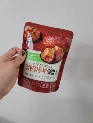 도엽럽님이 올린 리뷰 사진 3