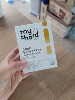 JW중외제약 마이코드 밀크씨슬 비타민B — 4점을 준 리뷰어가 2020년 8월 올린 사용 사진