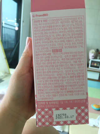 조이님이 올린 리뷰 사진 4