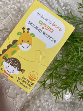 쭌맘구름맘님이 올린 리뷰 사진 1