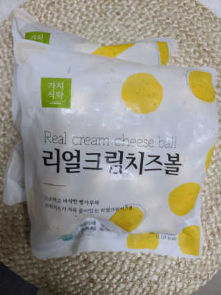 가치식탁 리얼치즈스틱, 리얼크림치즈볼 — 5점을 준 리뷰어가 2020년 8월 올린 사용 사진