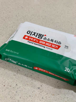 박해룡님이 올린 리뷰 사진 1