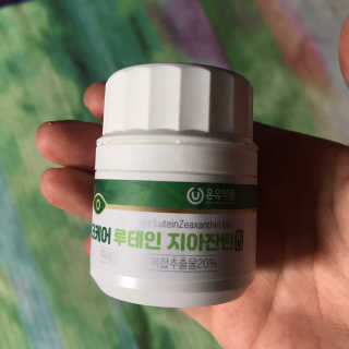 안뇽안뇽님이 올린 리뷰 사진 2