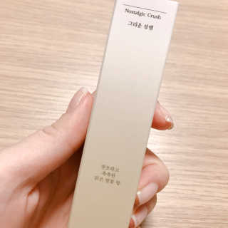[블룸스튜디오] 향으로 기억되는 모든 순간 3종中택1 — 5점을 준 리뷰어가 2020년 9월 올린 사용 사진