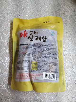 풀빛사랑님이 올린 리뷰 사진 2