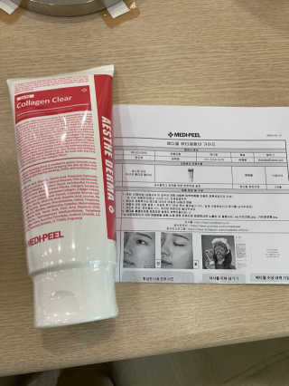 메디필 에스테 더마 유산균 콜라겐 클리어 — 5점을 준 리뷰어가 2020년 5월 올린 사용 사진