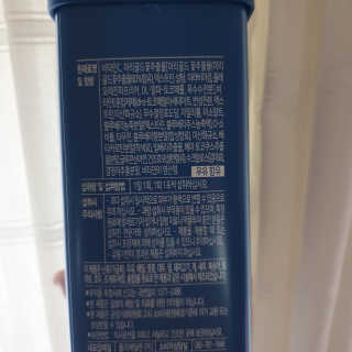 서울약사신협_내몸애눈건강루테인_2g x 50포 — 5점을 준 리뷰어가 2020년 6월 올린 사용 사진