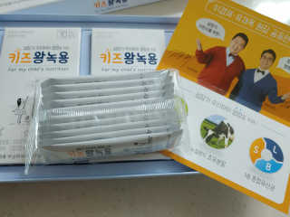 햇님달님님이 올린 리뷰 사진 4
