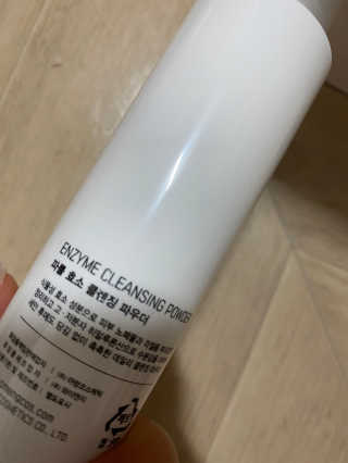 단발소녀님이 올린 리뷰 사진 2