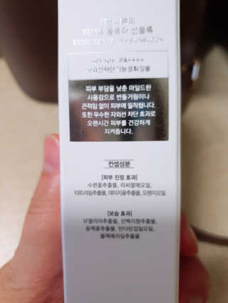 모떼네님이 올린 리뷰 사진 1