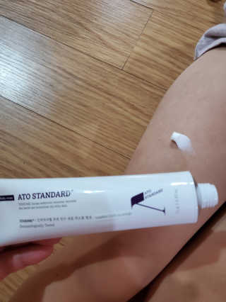 아토스탠다드 베이비크림 — 4점을 준 리뷰어가 2020년 12월 올린 사용 사진