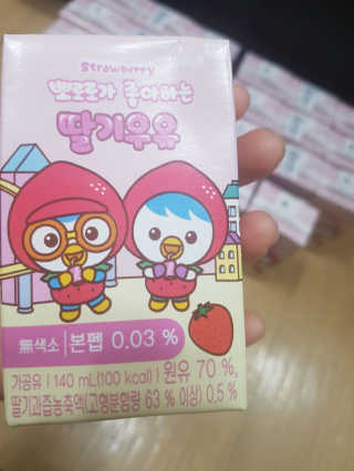 블링데코님이 올린 리뷰 사진 3