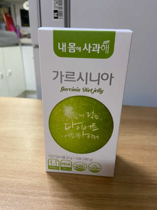 YugyeongLee님이 올린 리뷰 사진 1
