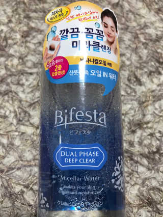 sia님이 올린 리뷰 사진 2