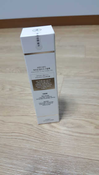 꾸울님이 올린 리뷰 사진 3