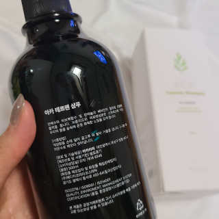 alice님이 올린 리뷰 사진 3