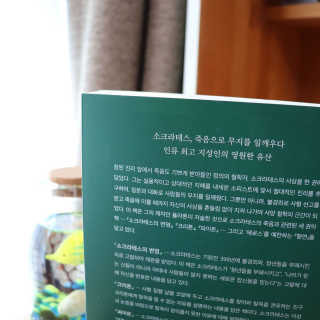 고은화님이 올린 리뷰 사진 4