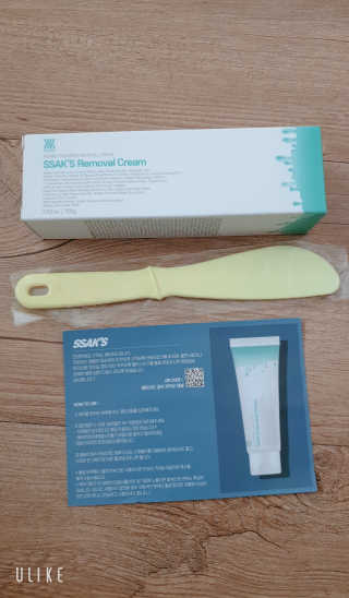 이연주님이 올린 리뷰 사진 1