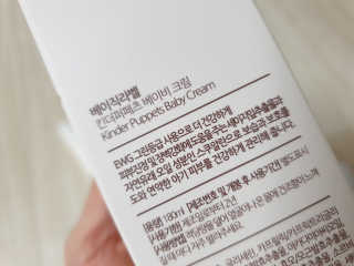 딸둘맘님이 올린 리뷰 사진 2