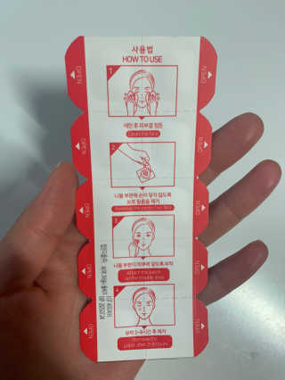 비니90님이 올린 리뷰 사진 3