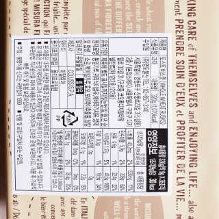 뚠꾸뚠꾸💕님이 올린 리뷰 사진 4