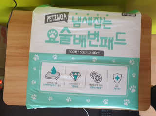 빠빠야님이 올린 리뷰 사진 1