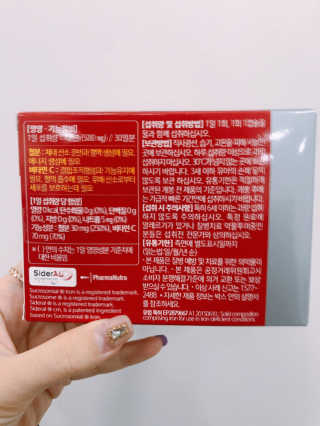 알미님이 올린 리뷰 사진 2