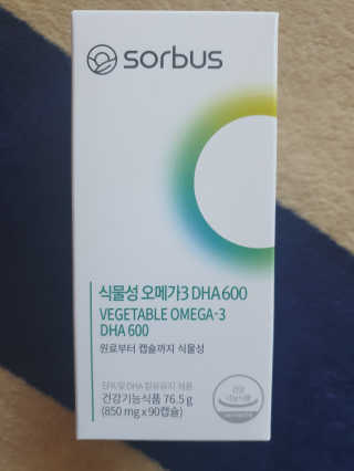 탱크돌콩님이 올린 리뷰 사진 3