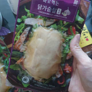 바로 먹는 아침 실온보관 닭가슴살 6종 — 5점을 준 리뷰어가 2020년 9월 올린 사용 사진