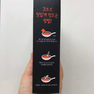 갓소스 만능양념소스 60gx4팩 1,2,3단계샘플러60gx3팩 — 5점을 준 리뷰어가 2020년 6월 올린 사용 사진