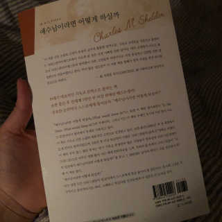 다촵촵촵님이 올린 리뷰 사진 2