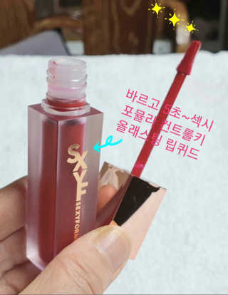 참살이님이 올린 리뷰 사진 1